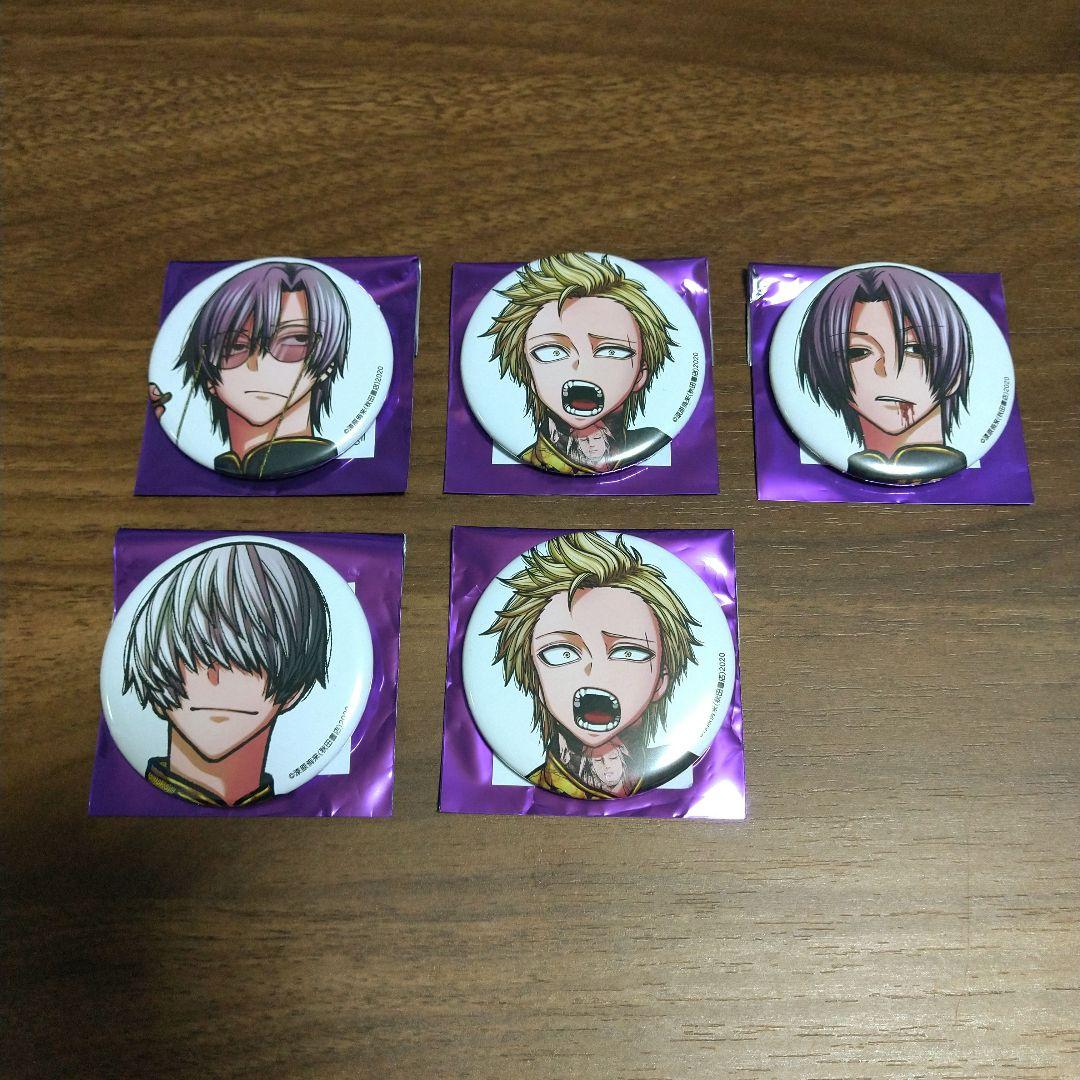 桃源暗鬼 コミケC107 朽森紫苑・印南幽・猫咲波久礼・百鬼大我 缶