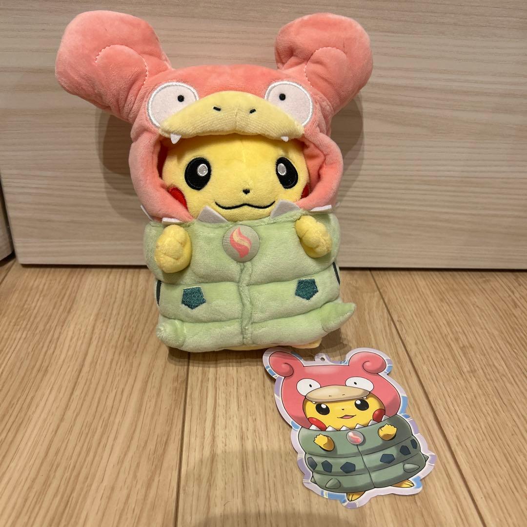 ポケモンセンター メガヤドランのポンチョを着たピカチュウ ぬいぐるみ Pokemon Center (ポケモンセンター) ヌイグルミ メガヤドランの