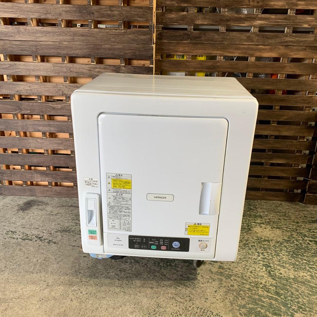 H746 HITACHI 衣類乾燥機 DE-N60WV 20年製 乾燥容量6キロ 日立（HITACHI） 衣類乾燥機 乾燥容量6kg DE-N60HV-W ピュアホワイト