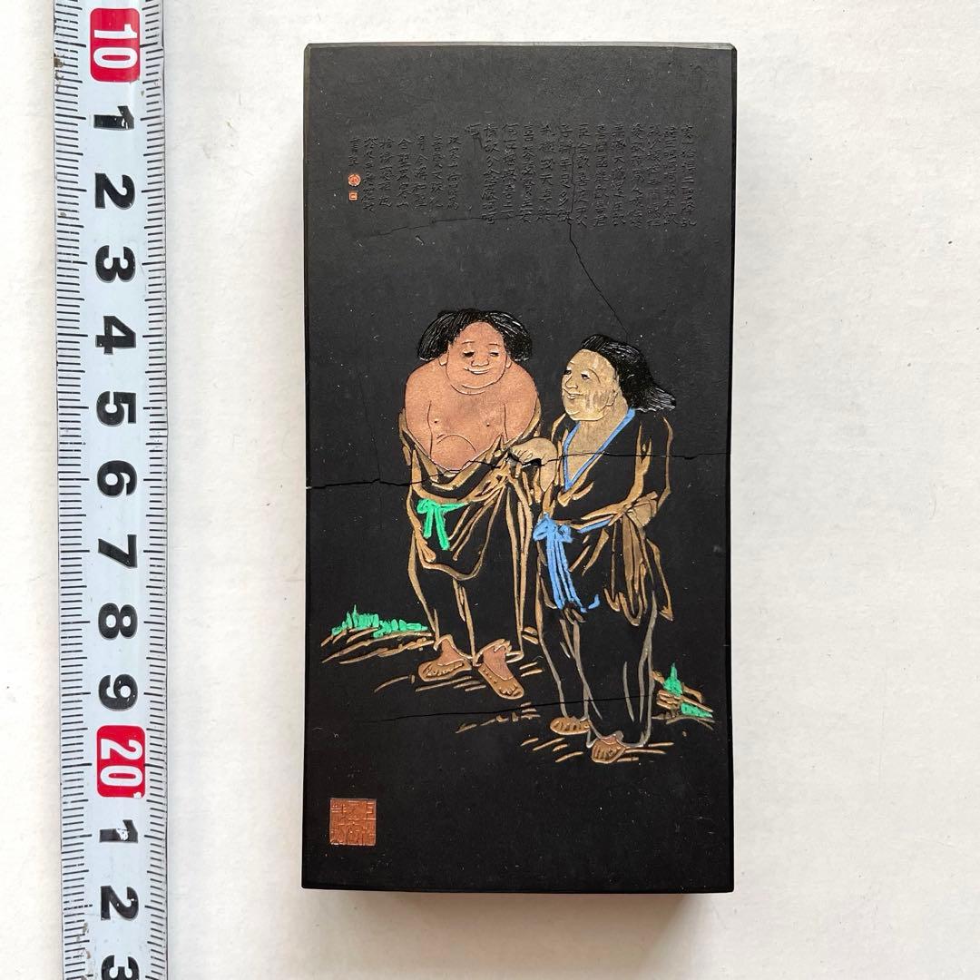 書道具　中国古墨　上海墨廠精製　月落烏啼　油煙一〇一　135g未使用 古墨 老墨 中国徽墨 1本 32g 1/16 桐油煙墨 書画墨 すみ : 書道用品