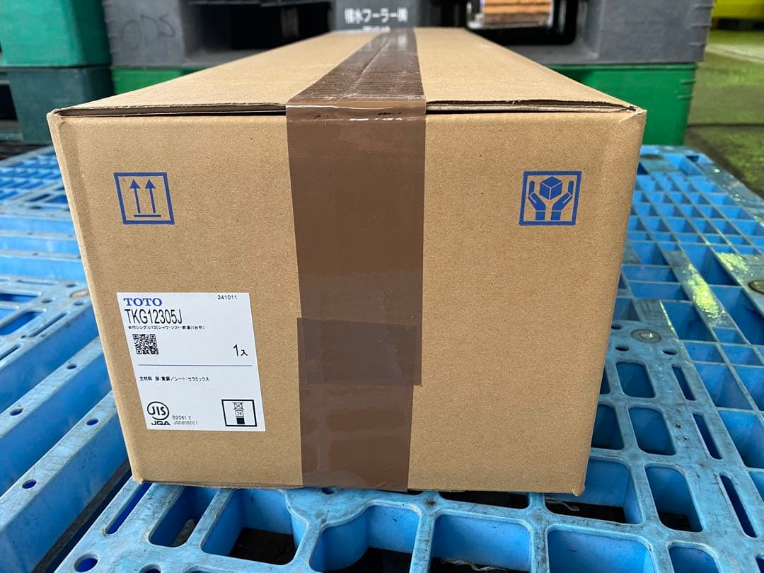 TOTO 水ほうき水栓 TKG12305J - メルカリ