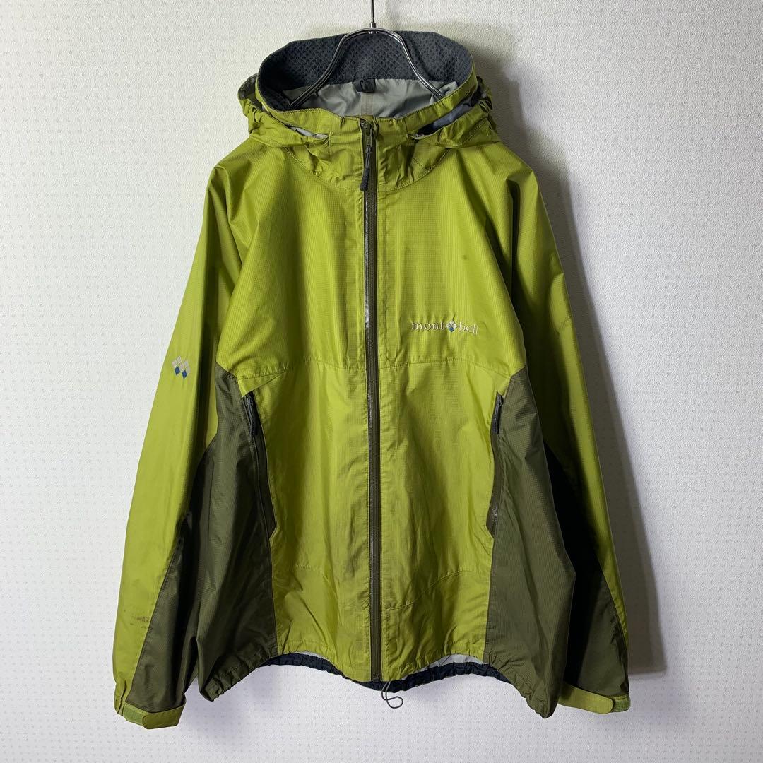モンベル ゴアテックス ストームクルーザージャケット L イエロー