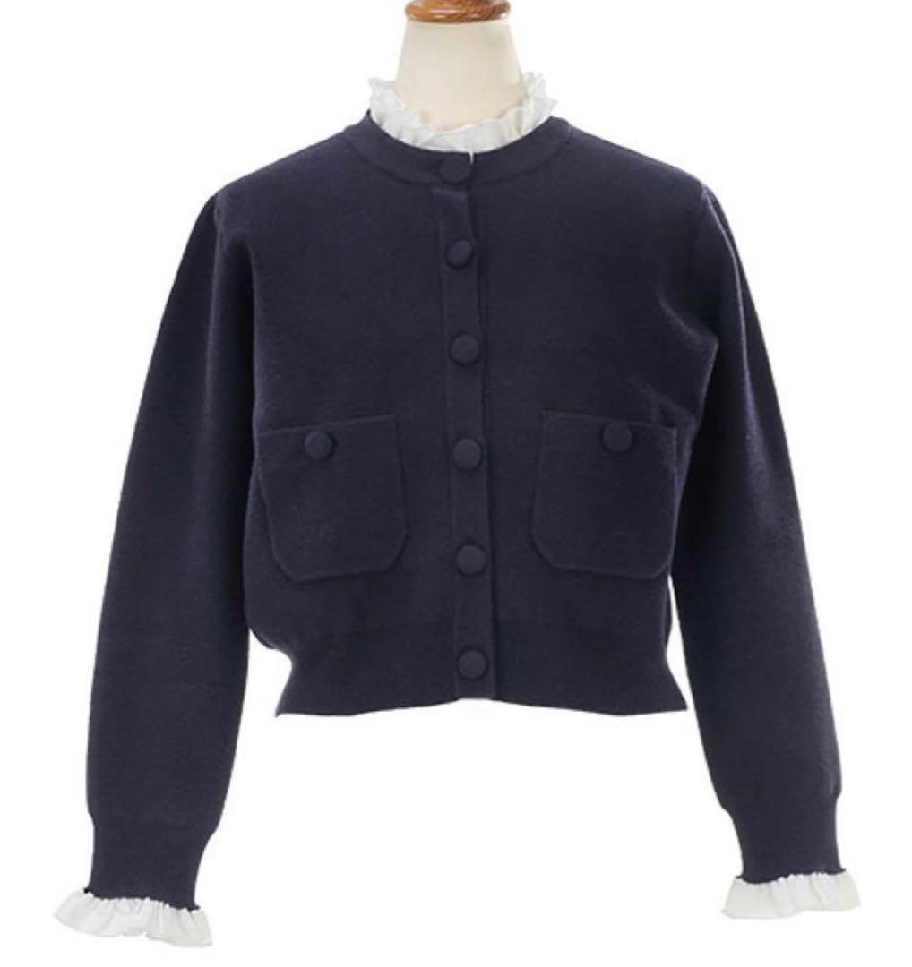 ジョイントスペース ミラノリブ フリル付きカーディガン Liala×PG