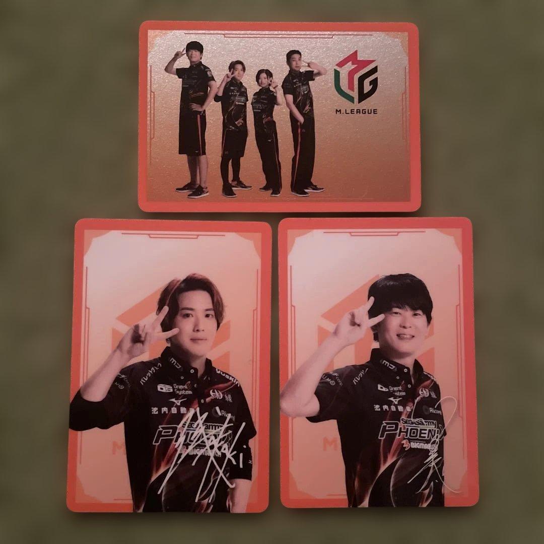 maro様 リクエスト 2点 まとめ商品 - メルカリ