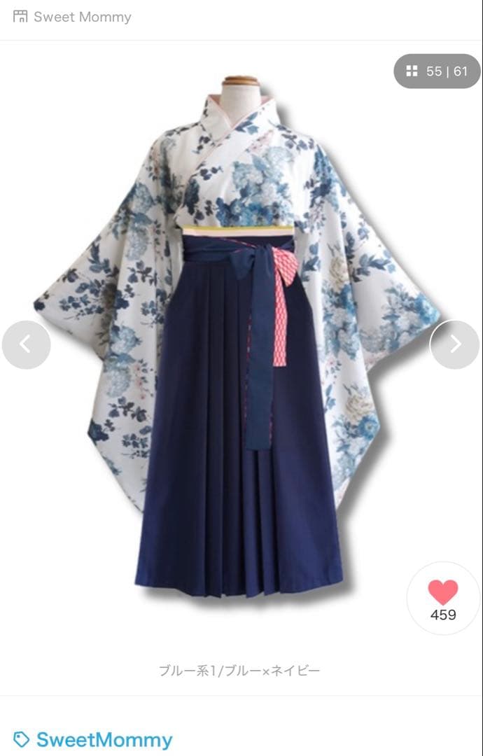 スウィートマミー 小学生 袴 卒業式 Lサイズ - メルカリ