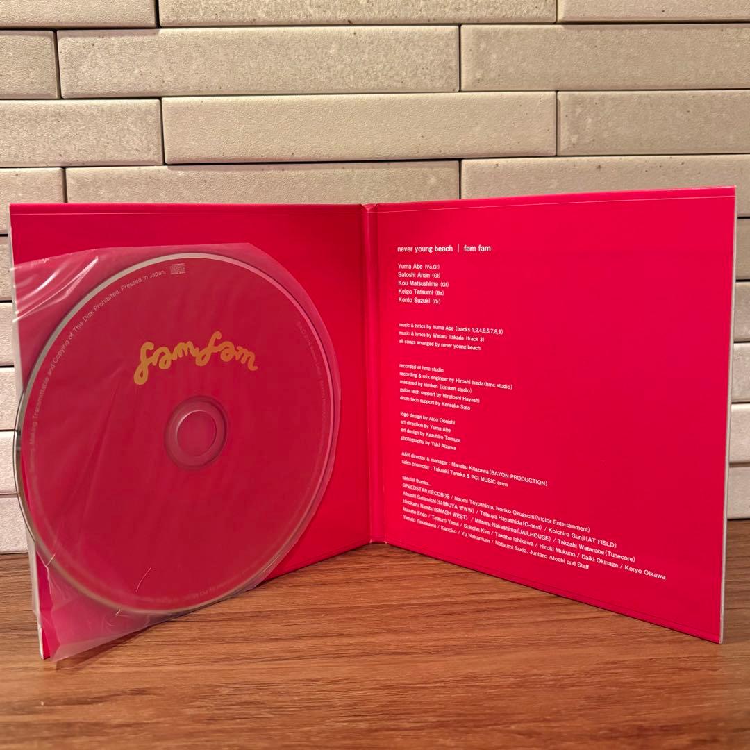 never young beach(ネバーヤングビーチ)】 famfam CD - メルカリ