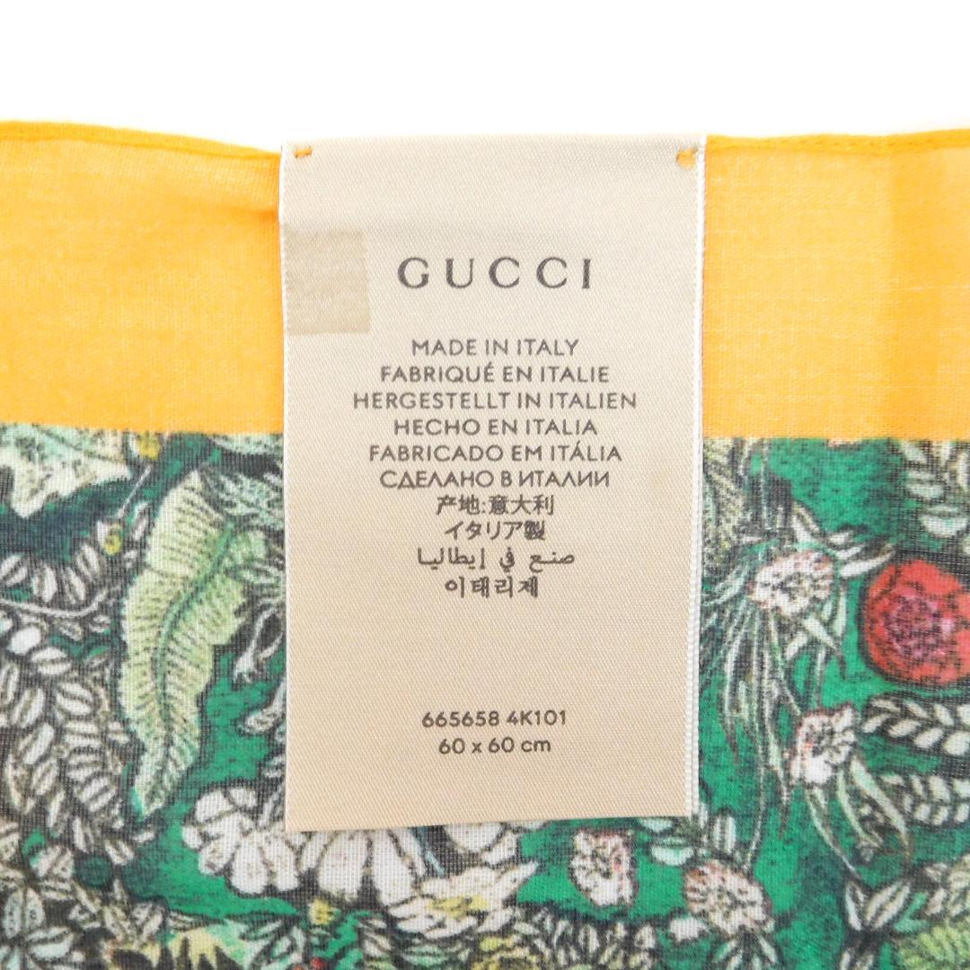 GUCCI グッチ スカーフ ヒグチユウコ 限定 コラボ アニマルプリント