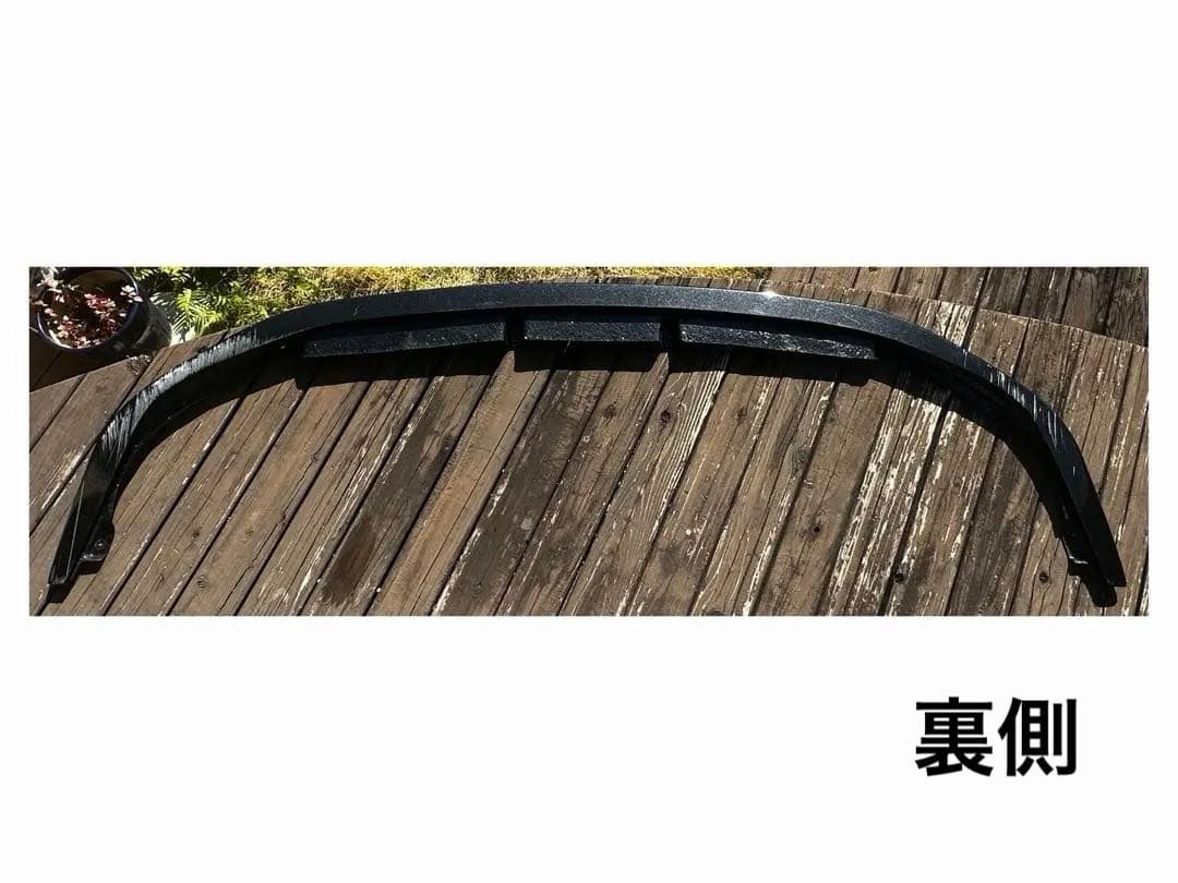 非金属製チェーン 【塗装済】LS500前期レクソンEXCLUSIVEフロント