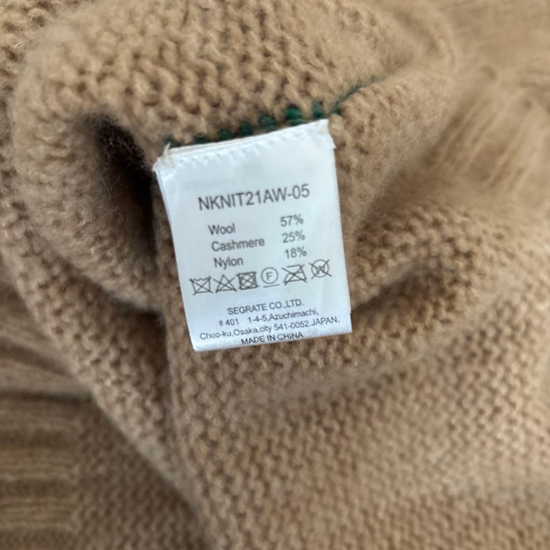 完売品 NKNIT カシミヤ混ニット セーター ベージュ チャンキー - メルカリ