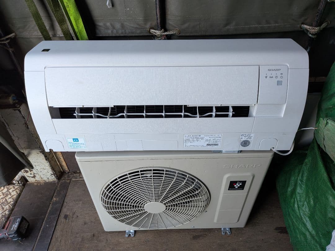 【高性能】シャープ ルームエアコン 8畳・AY-S25V-W ・2024年製 プラズマクラスター エアコン おもに8畳 シャープ Vシリーズ 2024年