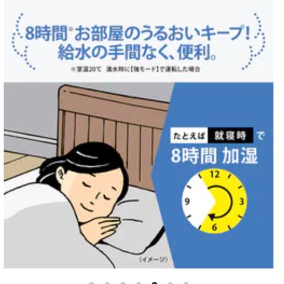 象印 スチーム式加湿器　 4.0L グレー EE-DF50-HA　2025年製