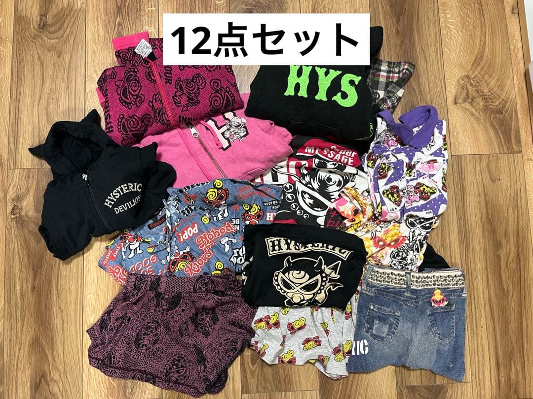 12点セット】ヒステリックミニ サイズ80-90 ベビー キッズ ヒスグラ