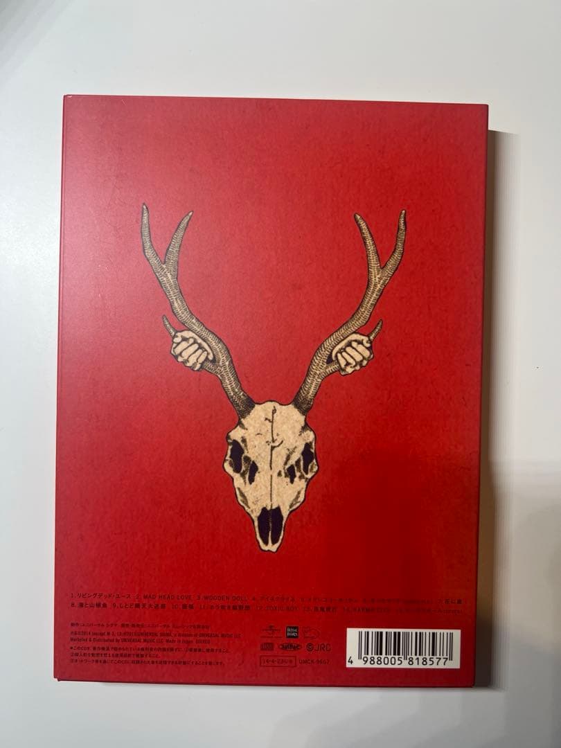 米津玄師 YANKEE 初回限定 画集盤 - メルカリ