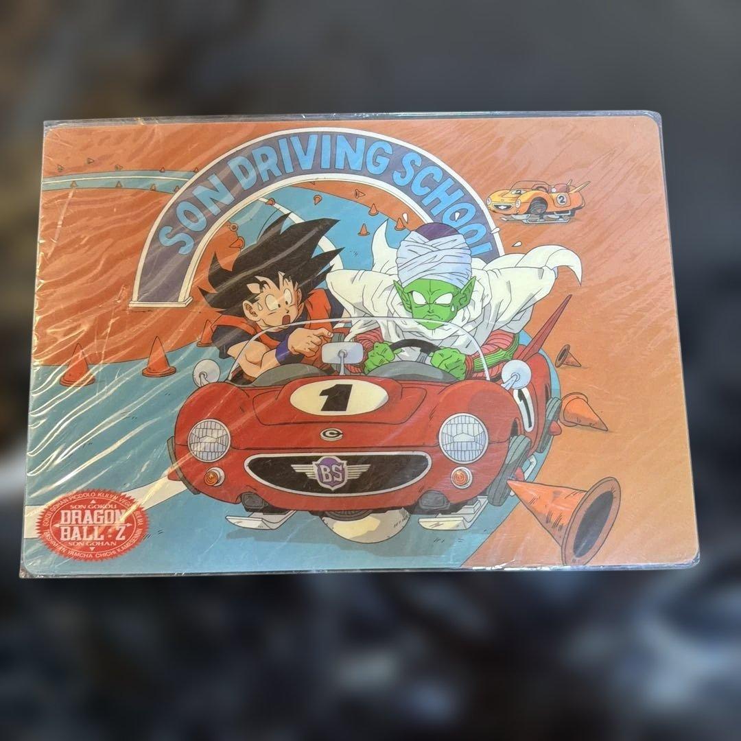 ドラゴンボール ドラゴンボールZ 下敷き 当時物 90年代 悟空 - メルカリ