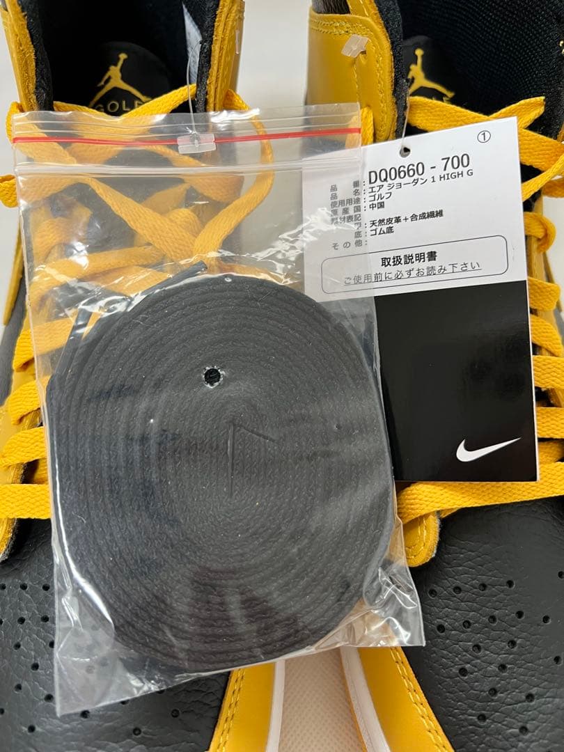 新品未使用　NIKE air jordan1 high g 28.5cm
