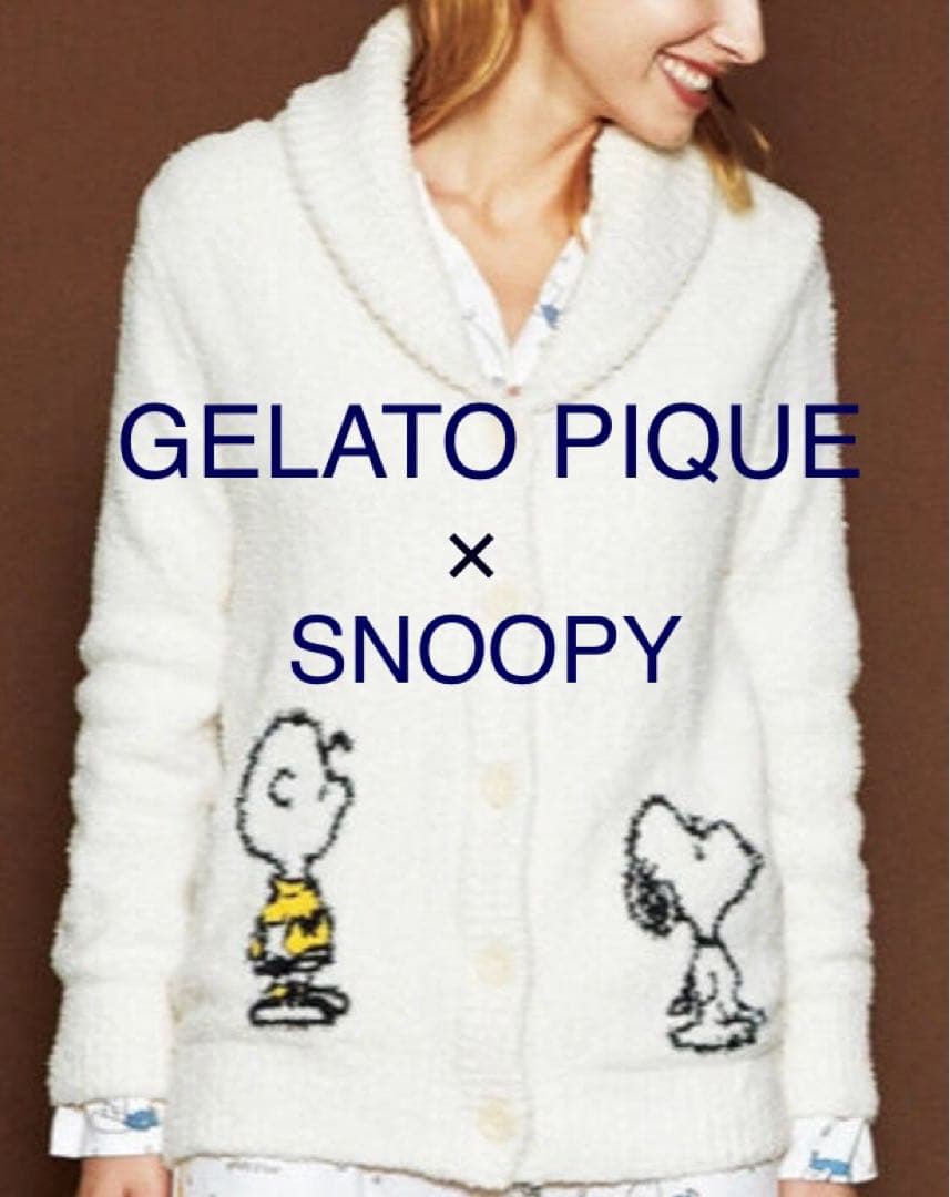 GELATO PIQUE ジェラピケ　スヌーピー カーディガン【新品タグ付き】 ジェラートピケ gelato pique 【HOMME】SNOOPY JQDカーディガン