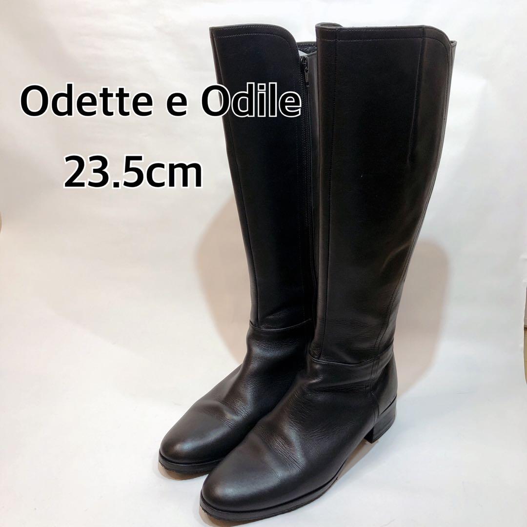 美品　Odette e Odile ロングブーツ ブラック　レザー サイドジップ ODETTE E ODILE（オデット エ オディール） ブーツ バックジップ