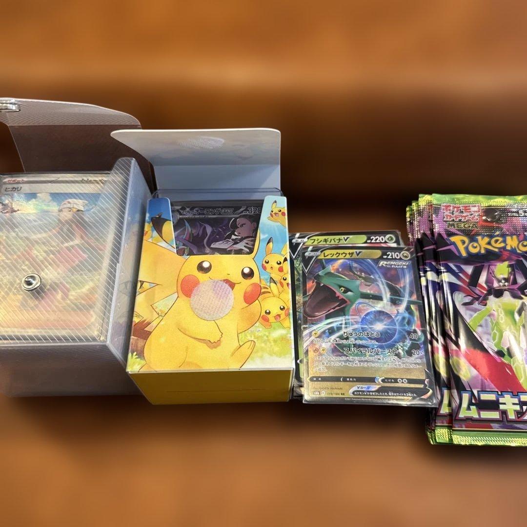 ポケカ 引退品 まとめ売り② - メルカリ