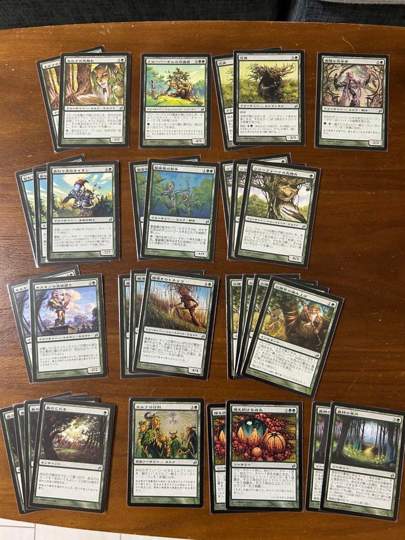 み*い様 MTG ローウィン 日本語版 825枚セット - メルカリ