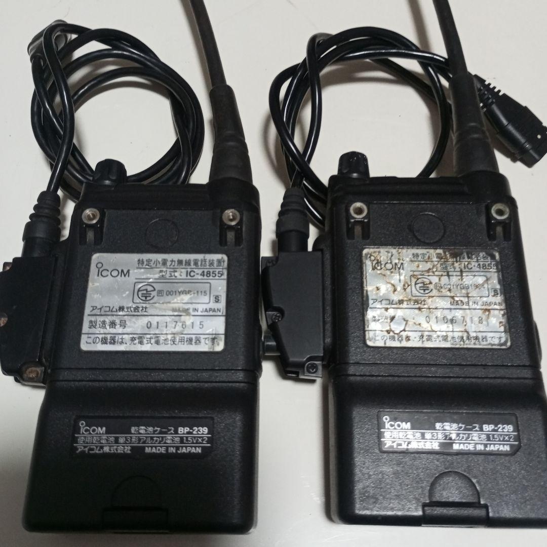 ICOM同時通話無線機IC -4855セット乾電池ケース 付ヘッドセット付お買得