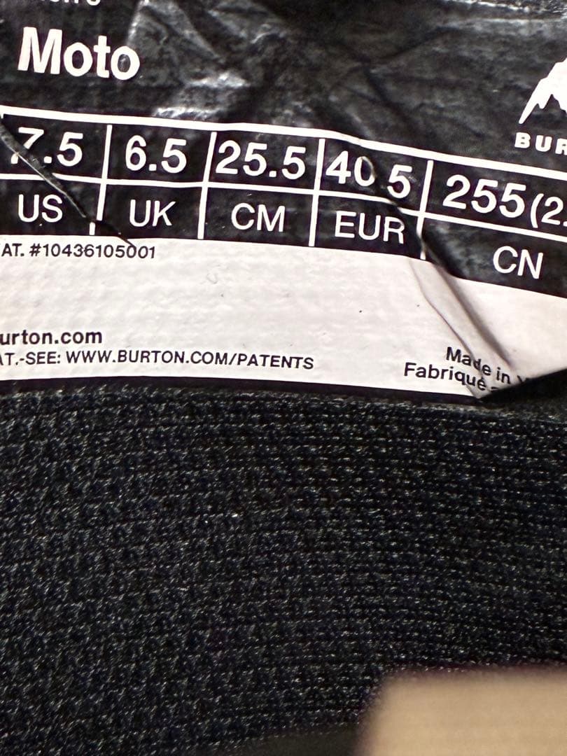 Burton Moto スノーボードブーツ 25.5cm