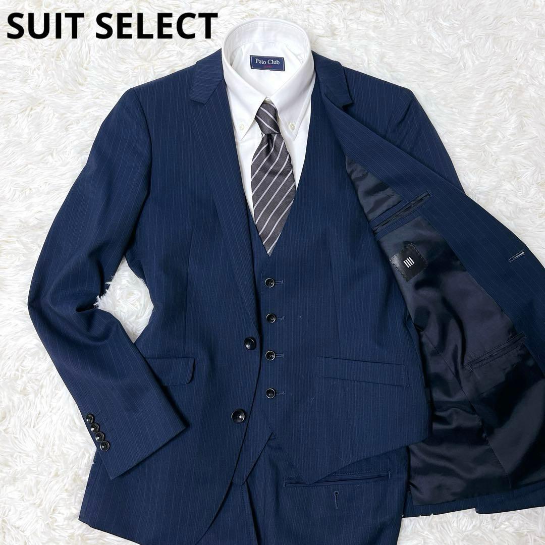 SUIT SELECT スーツセレクト スリーピース ネイビー ストライプ - メルカリ