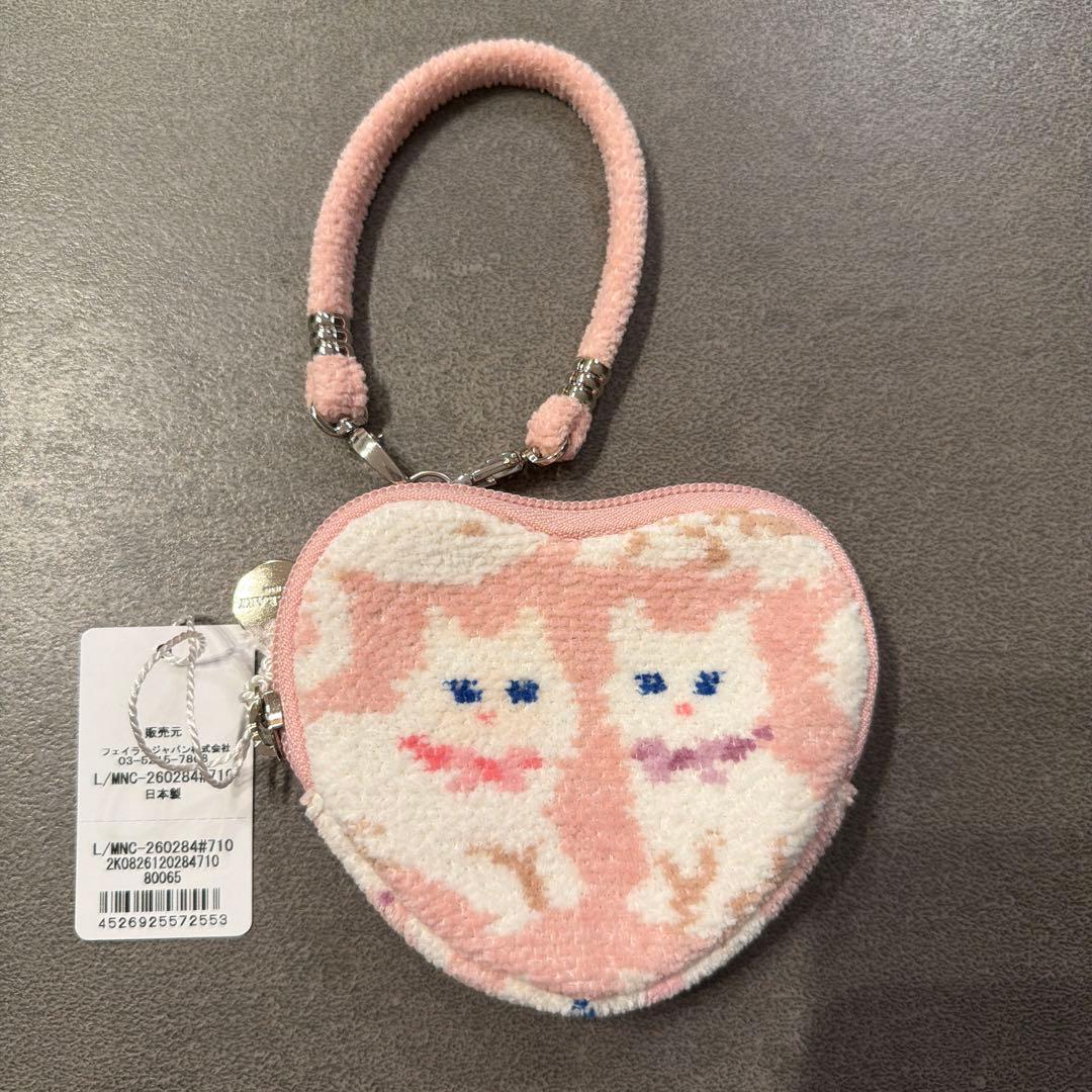 新品 フェイラー FEILER モフモフ猫ちゃん ハート型ポーチ ピンク