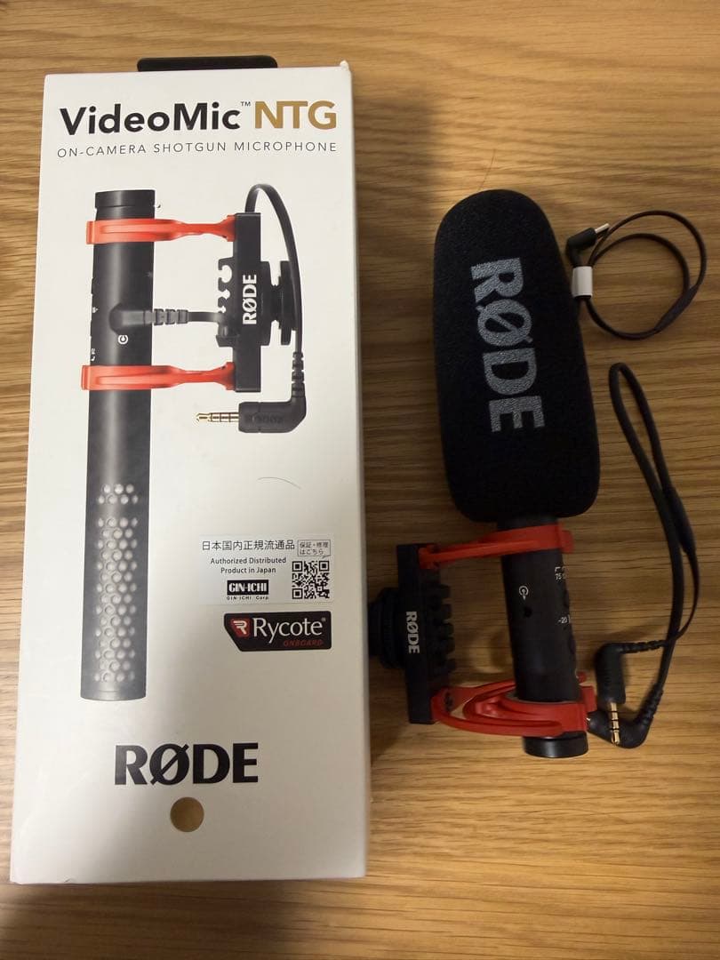 RØDE VideoMic NTG ショットガンマイク RODE Rode VideoMic NTG – Beau Photo Supplies Inc.