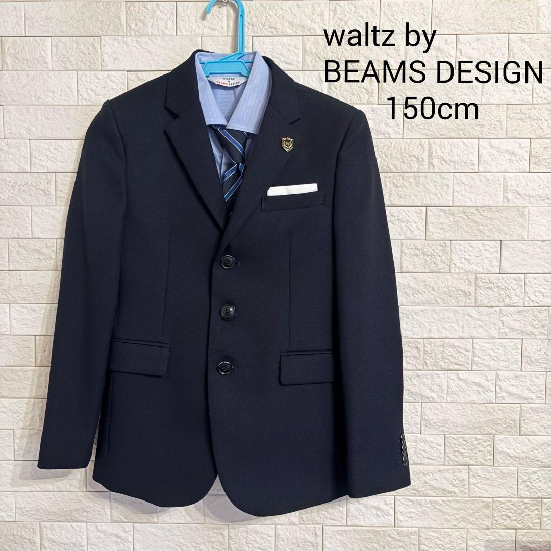 waltz by BEAMS DESIGN フォーマルスーツ 150 卒業式 - メルカリ