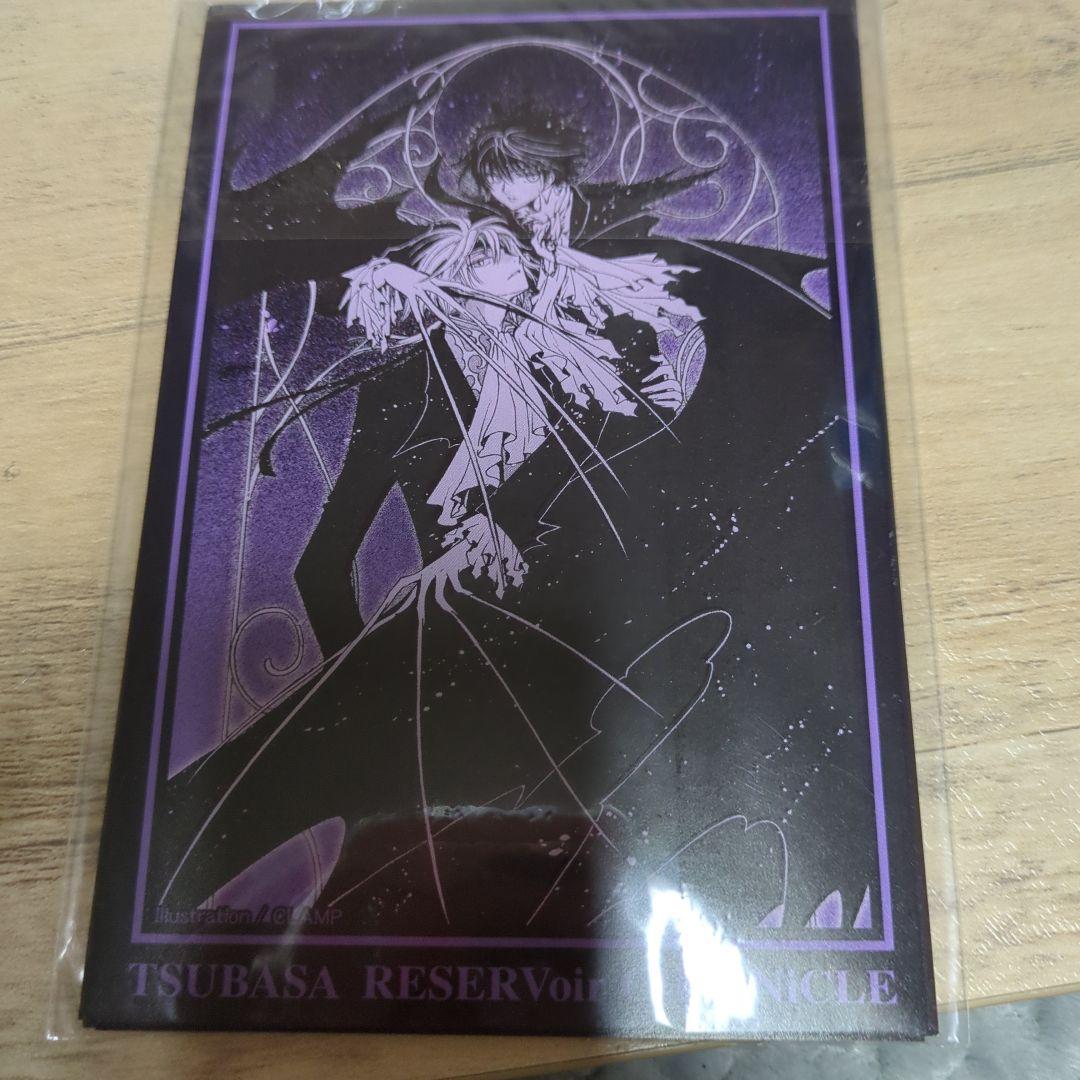 CLAMP ツバサ ポストカードセット 5枚