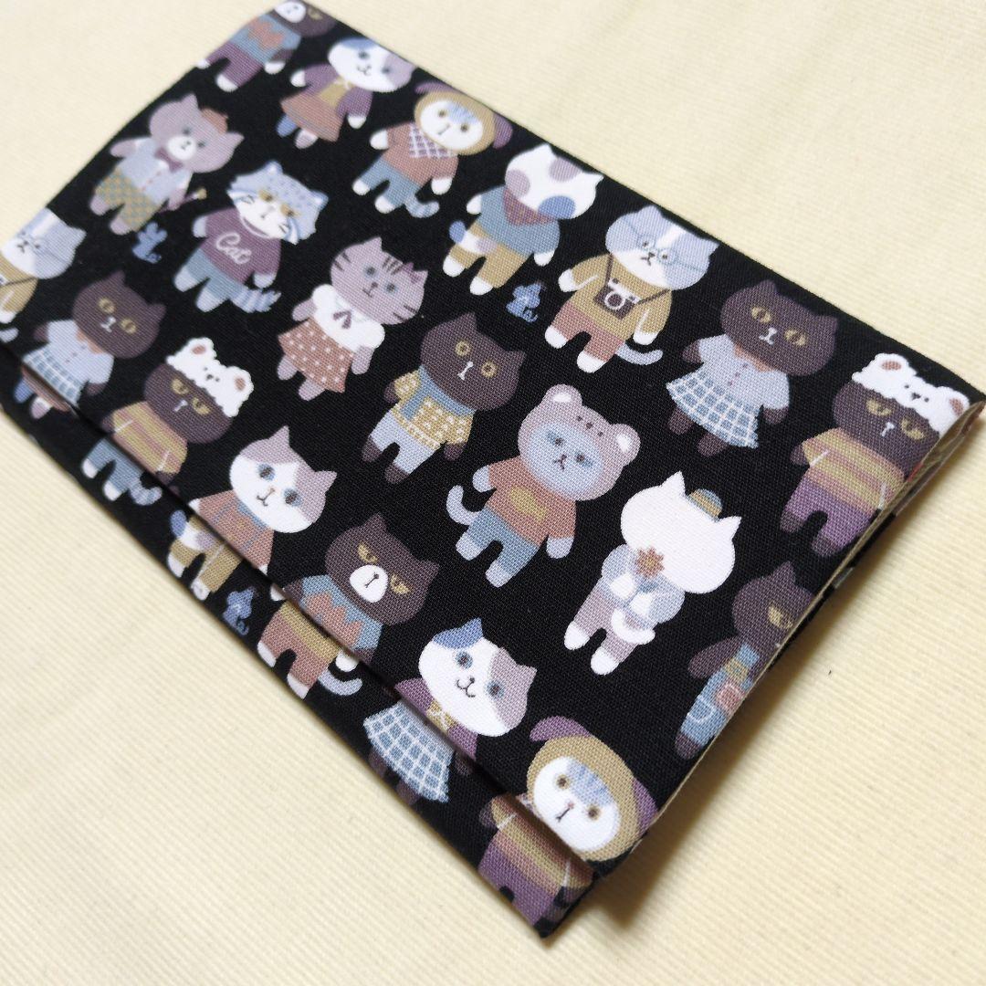 ♡.M様 リクエスト 2点 まとめ商品 - メルカリ