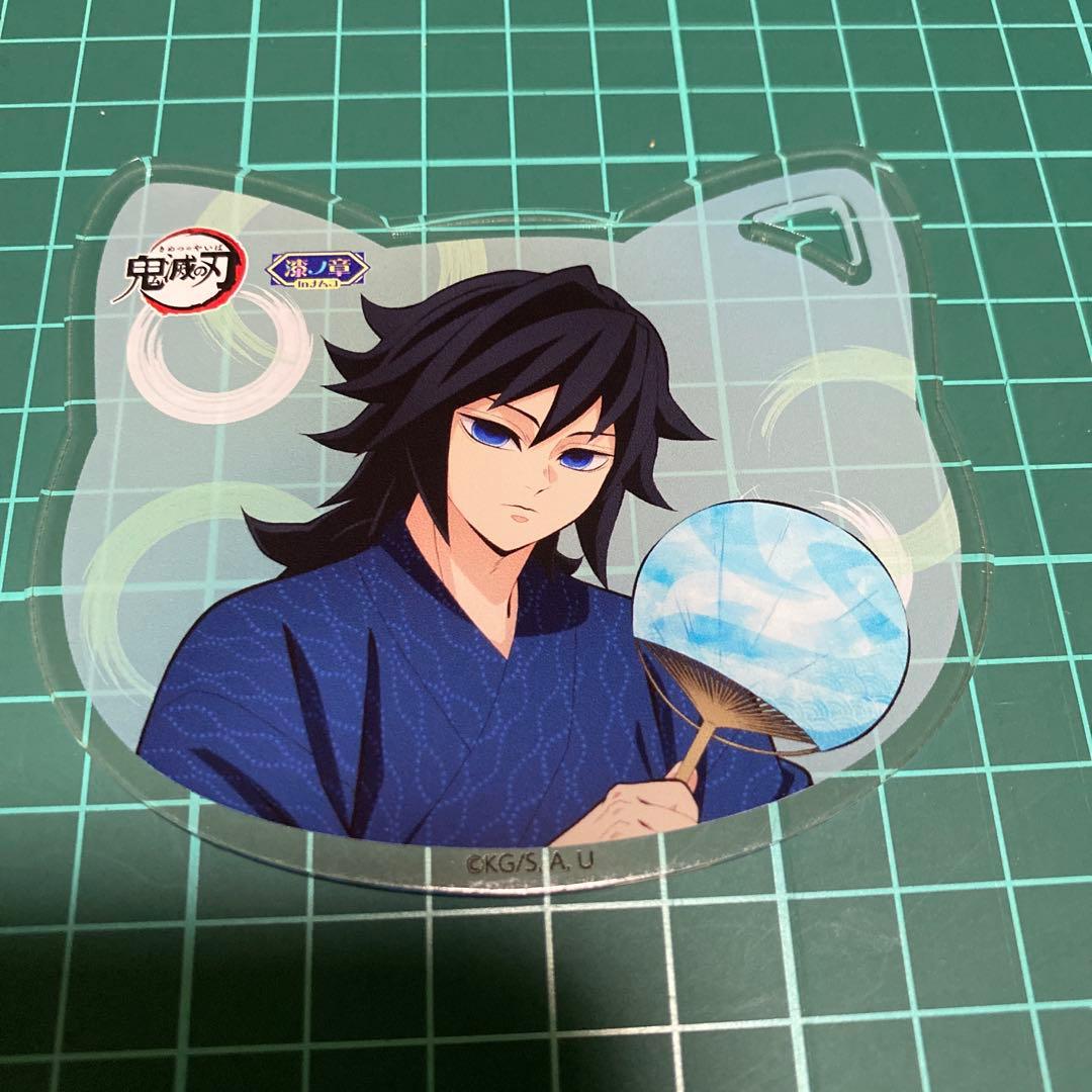 鬼滅の刃 ナンジャタウン アクリルコースター 冨岡義勇 - メルカリ