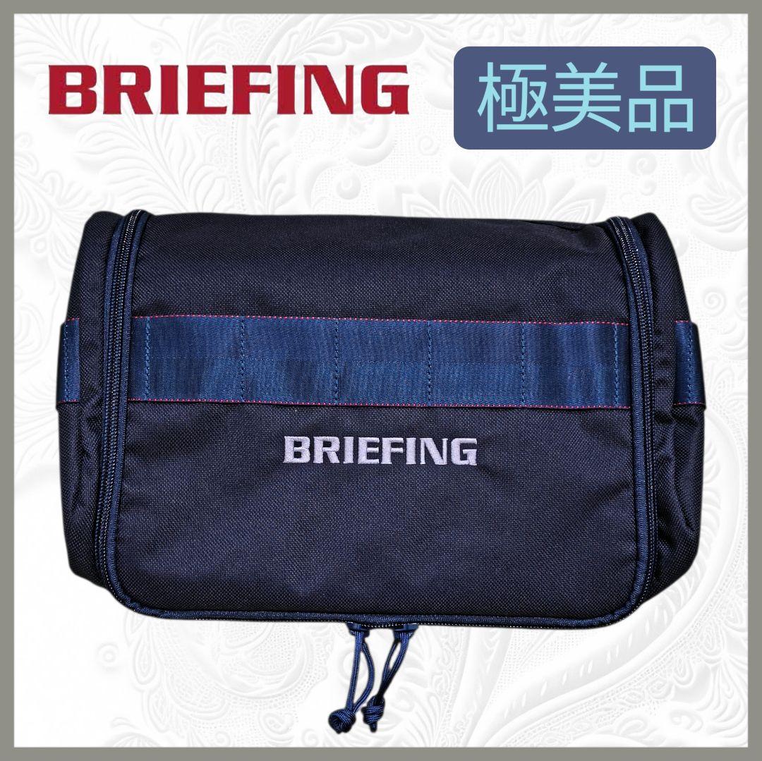 【極美品】BRIEFING ブリーフィング GOLF　シューズケース NAVY BRIEFING GOLF（ブリーフィングゴルフ） 最大51%☆3/8限定 日本正規品
