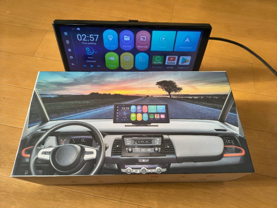 ドリームメーカー　10.26インチ　ポータブルディスプレイオーディオ オンラインストア：10.26インチポータブルディスプレイオーディオ