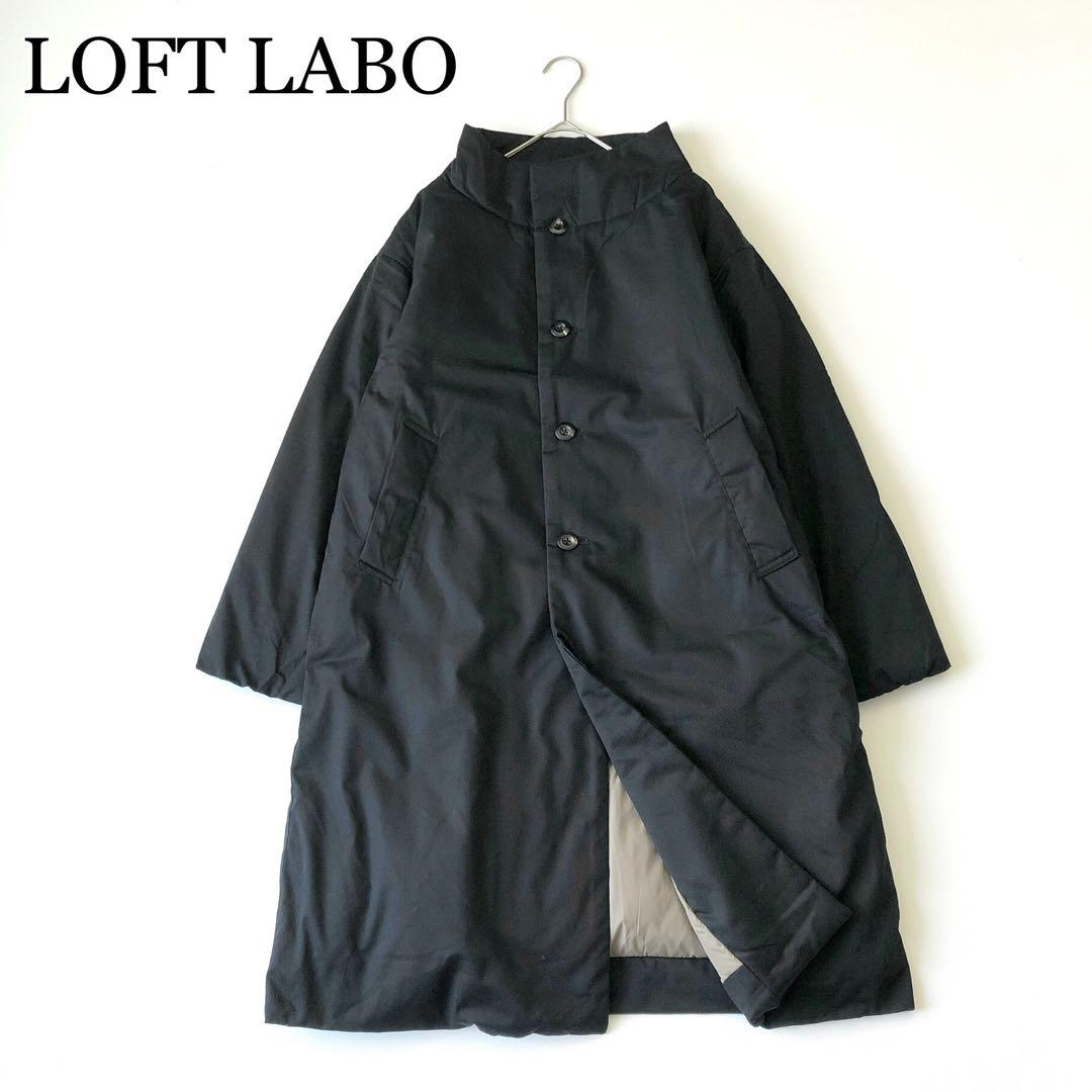 2990y美品　ロフトラボ　NARDYスタンドカラーロングダウンジャケット　S LOFT LABO (ロフトラボ) NARDY / STAND COLLAR DOWN COAT / スタンド