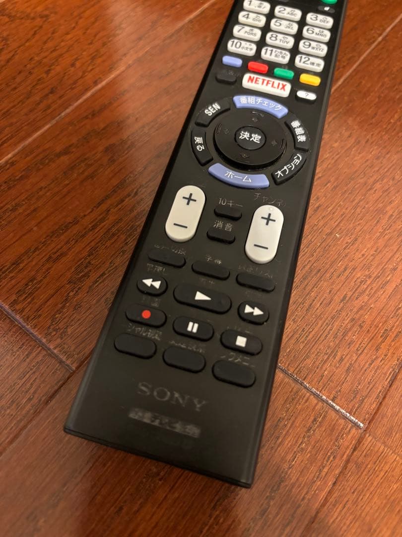 B-CASカードなし】SONY テレビ KJ-32W730C 2017年 - メルカリ