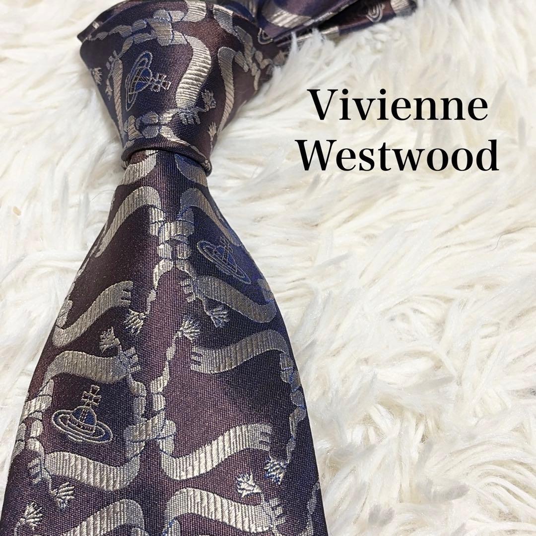 美品✨️ ヴィヴィアンウエストウッド ネクタイ オーブ 総柄 パープル