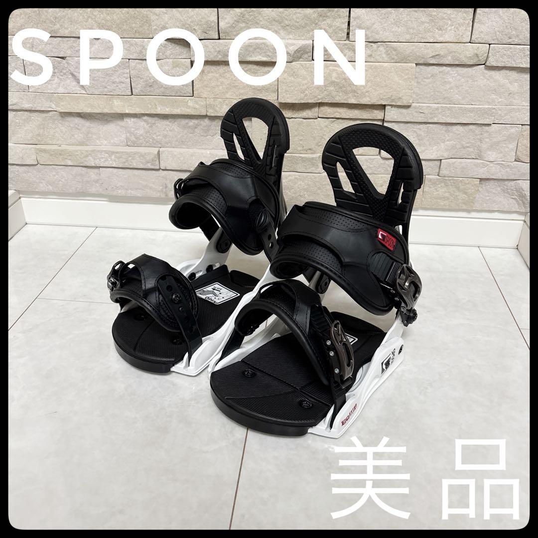 【美品】SPOON スプーン ビンディング　バインディング 25-26 SPOON バインディング EQUIP：正規品/ビンディング/スプーン