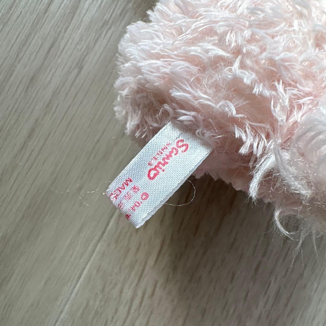 <お買い得>ハニーキュート