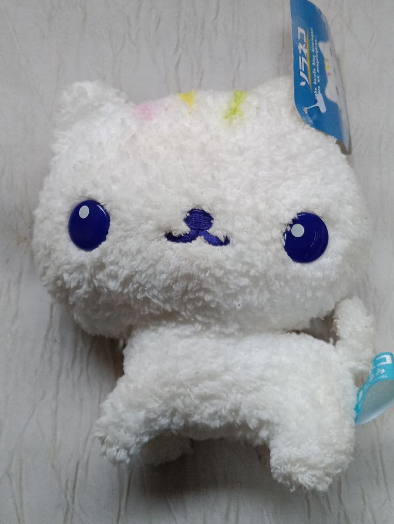 ソラネコ　サンエックス　ぬいぐるみ San-X（サンエックス） すみっコぐらし「すみっコぐらしコレクション