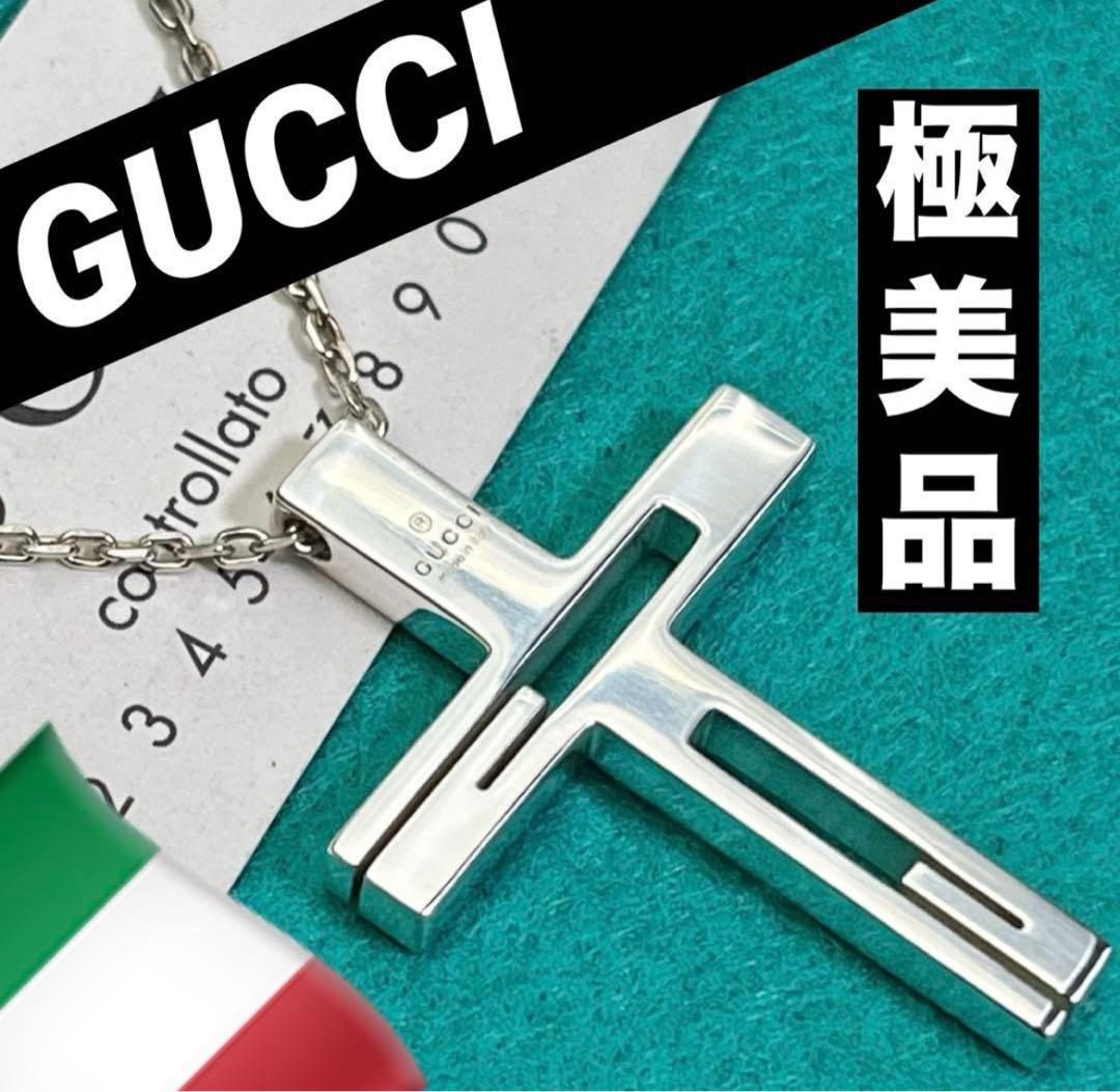 極美品‼️GUCCI クロスネックレス GUCCI（グッチ） 美品 セパレートクロス ネックレス 750 K18WG