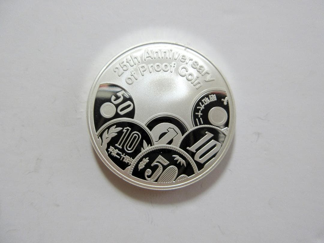 造幣局 銀メダル】2012年 造幣東京フェア プルーフ貨幣セット出し