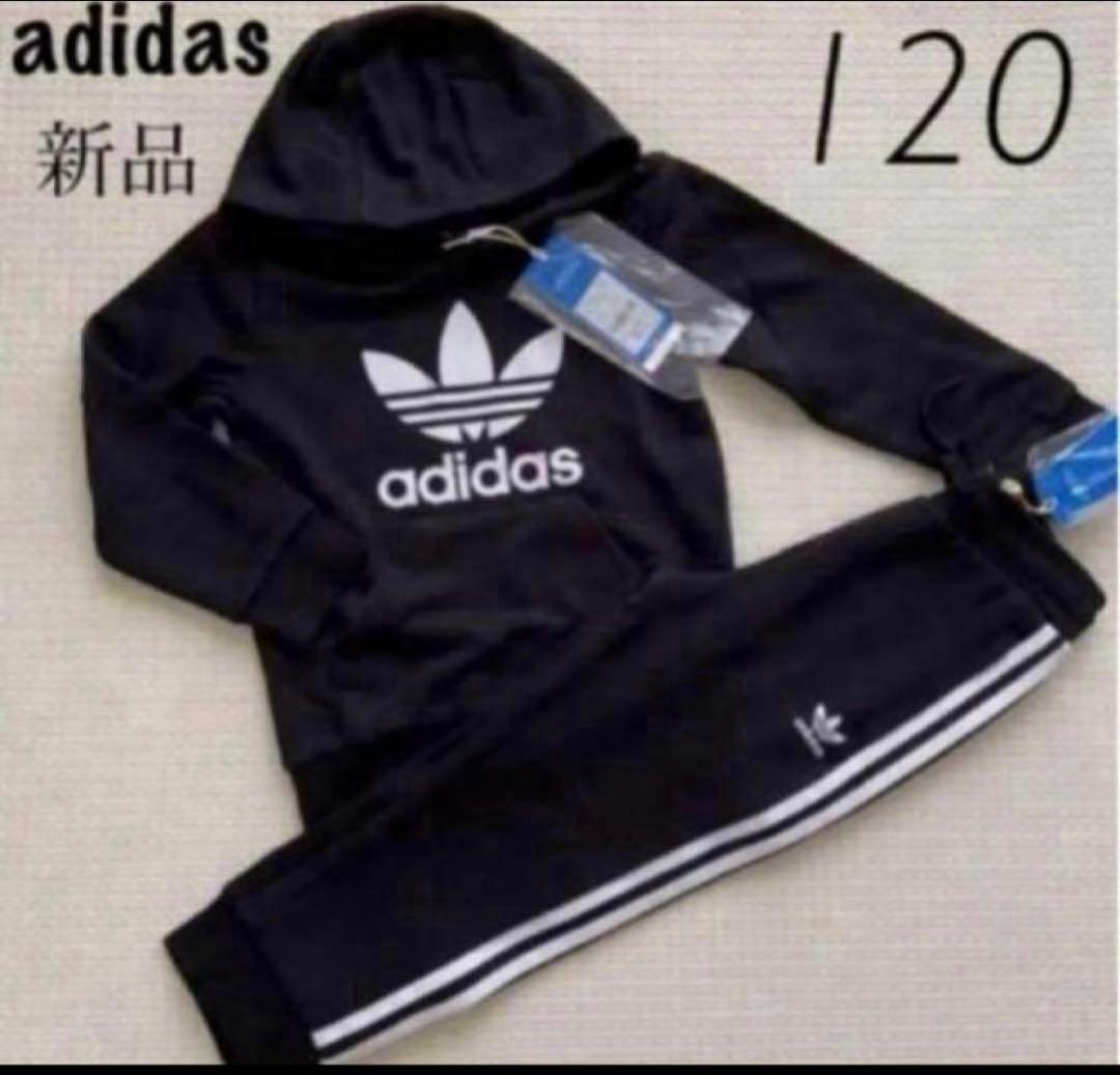 坂野友紀 しずく豆皿2枚セット 真鍮希少 大人気