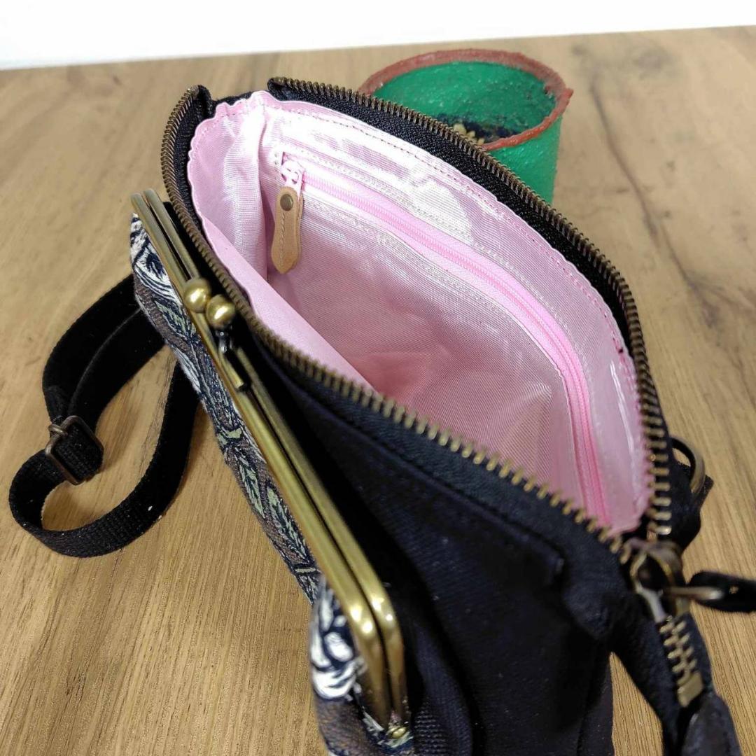 ラスト1点】ミナペルホネン/rosyロージィーブラウン/がま口お財布