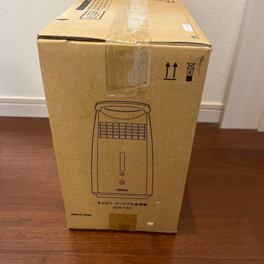 オムロン パーソナル保湿機 HSH-100 加湿器　家電　生活家電　空調 OMRON - オムロン パーソナル保湿機 HSH-100-Wの通販 by 風間