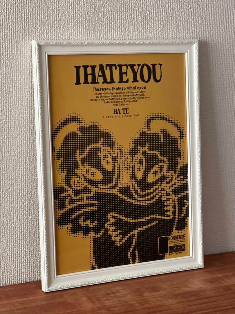 tappei ポスター - メルカリ