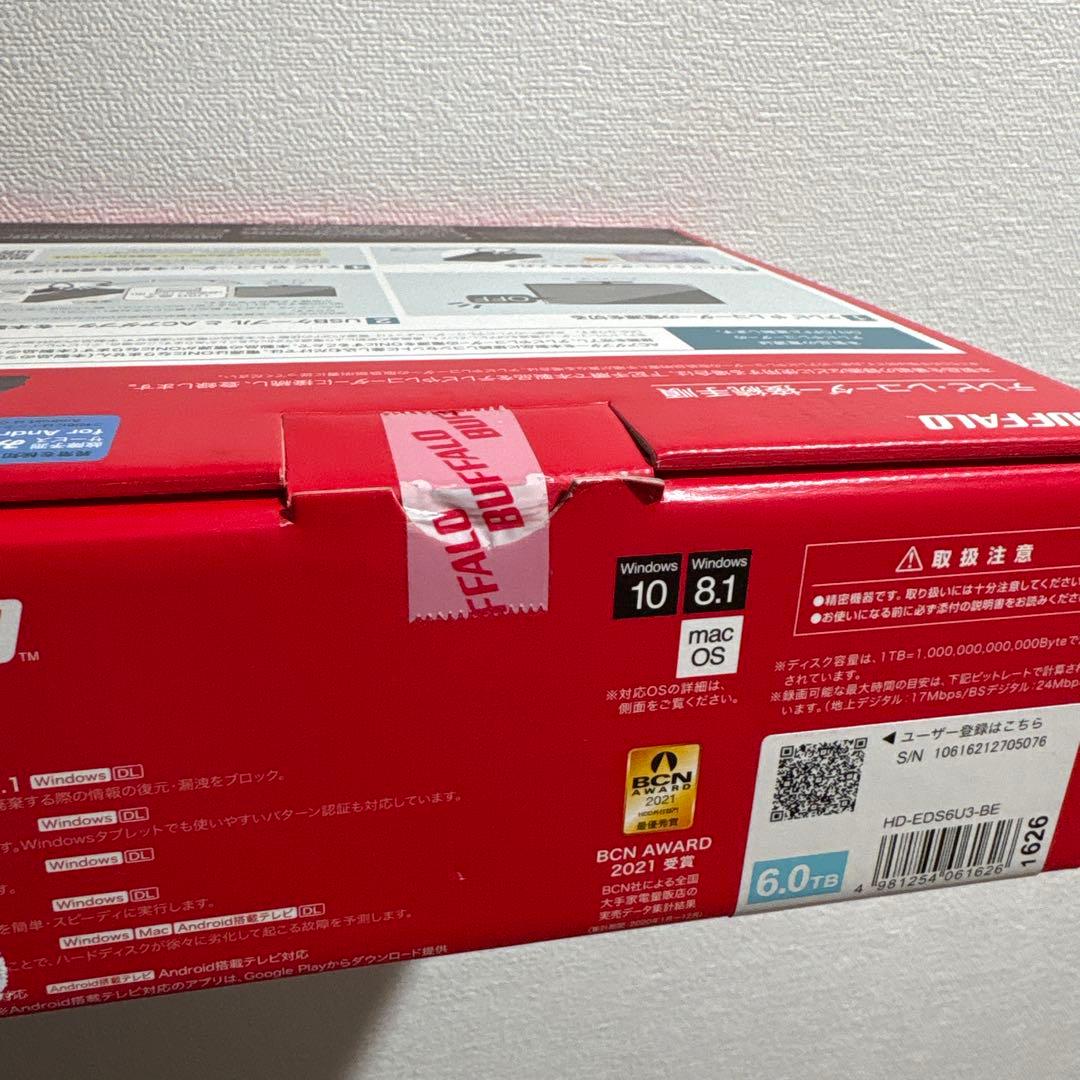 【新品未使用】BUFFALO HD-EDS6U3-BE 6.0TB HDD