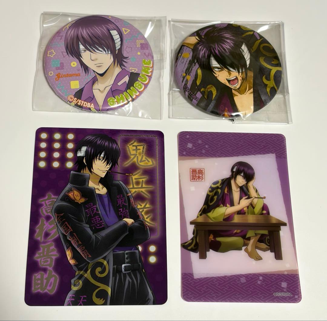 銀魂 高杉晋助 缶バッジ カード - メルカリ