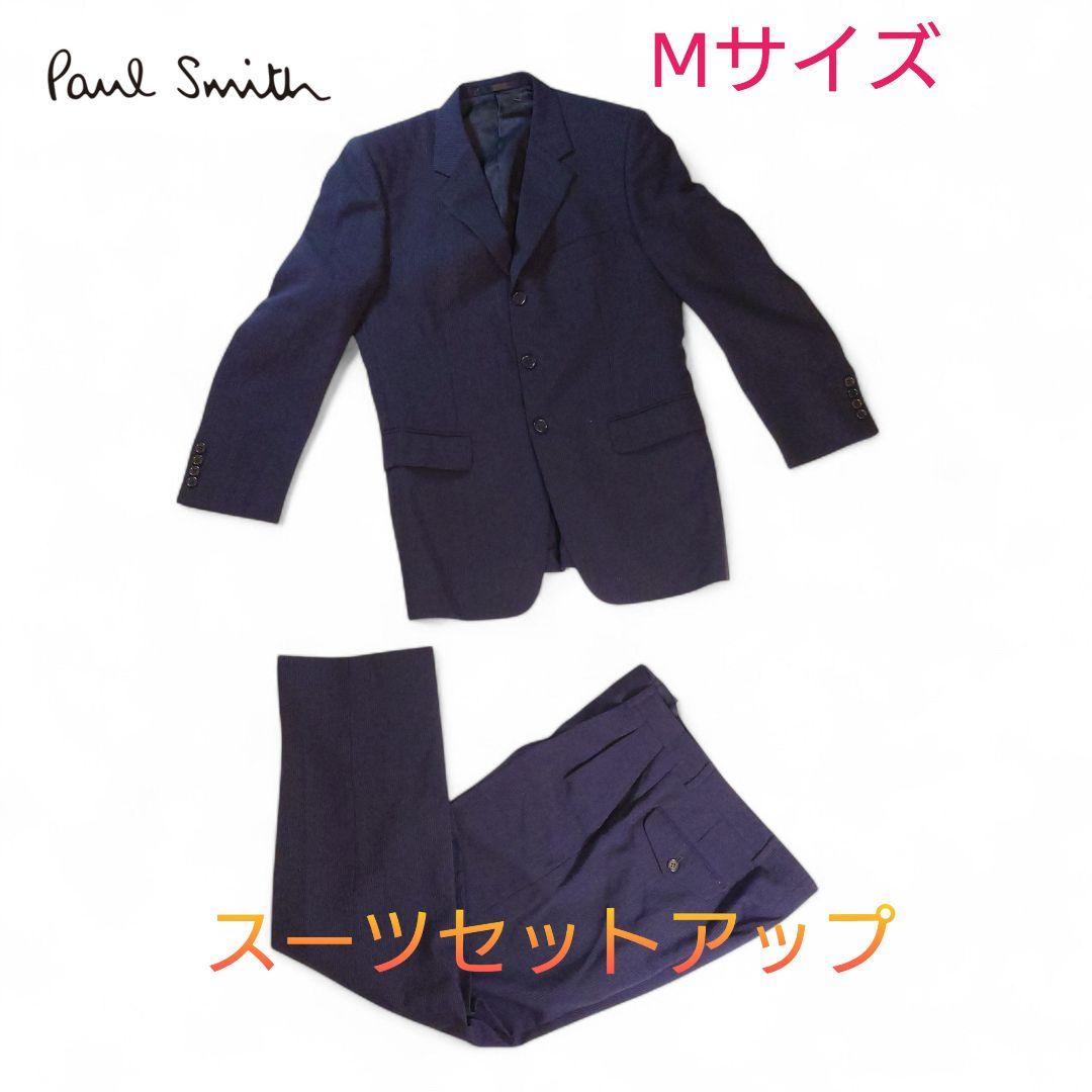 ポールスミスロンドン スーツセットアップ 紺 ストライプ イタリア製