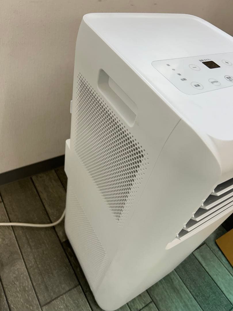 ドンキホーテ 山善 移動式クーラー スポットクーラー - メルカリ